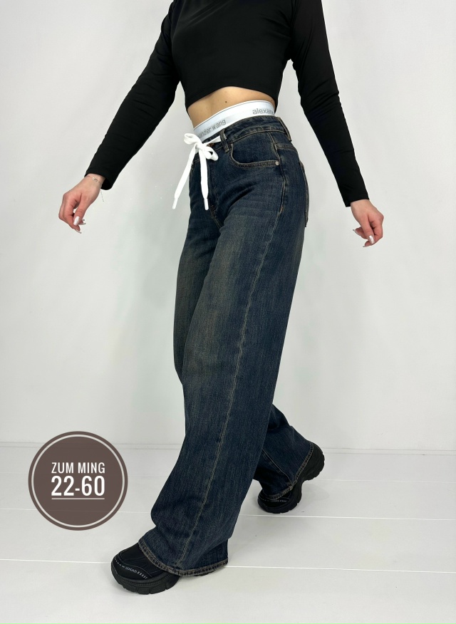 Джинсы 23144917