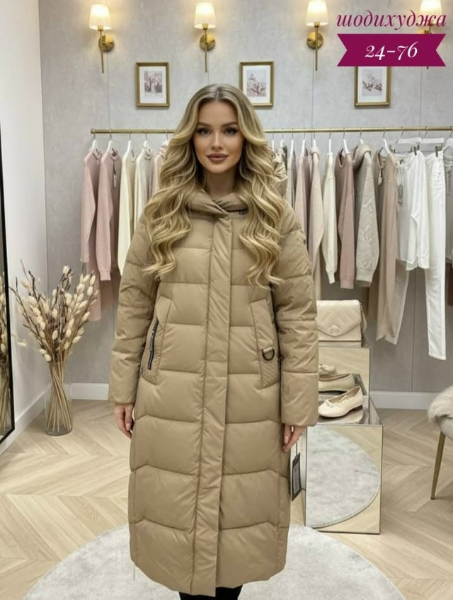 Куртка 23146128