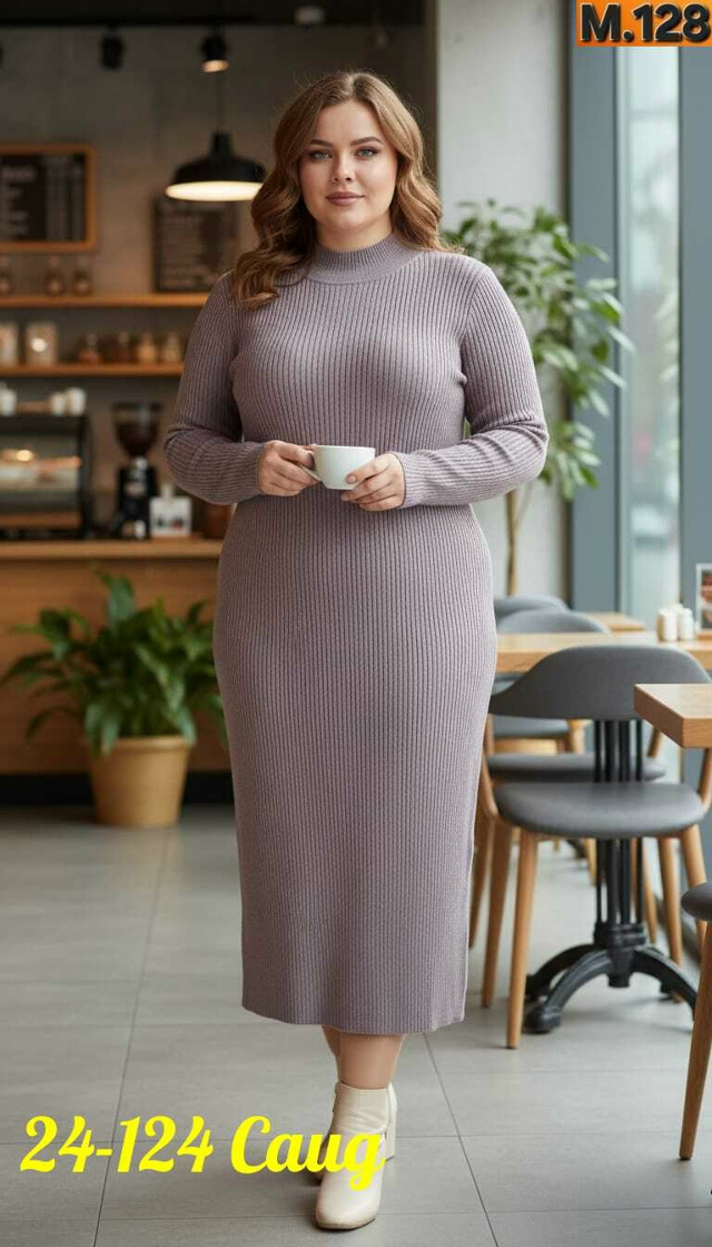 Платье 23145960