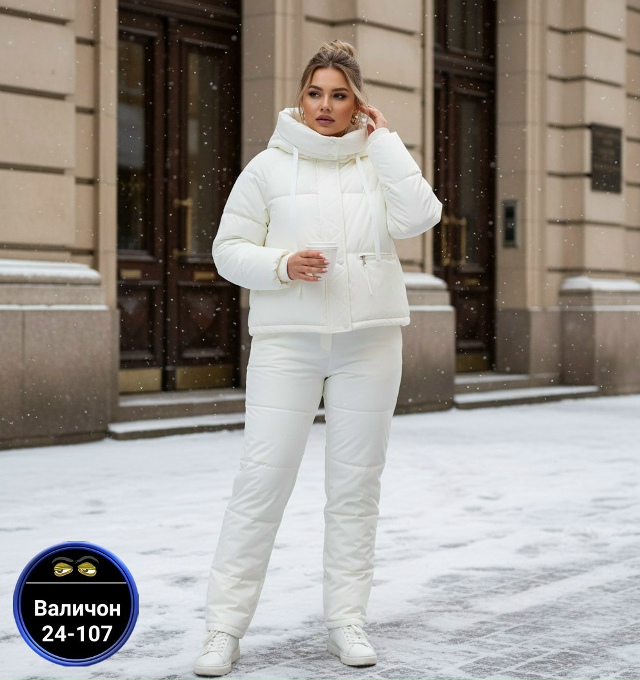 Куртка 23146866