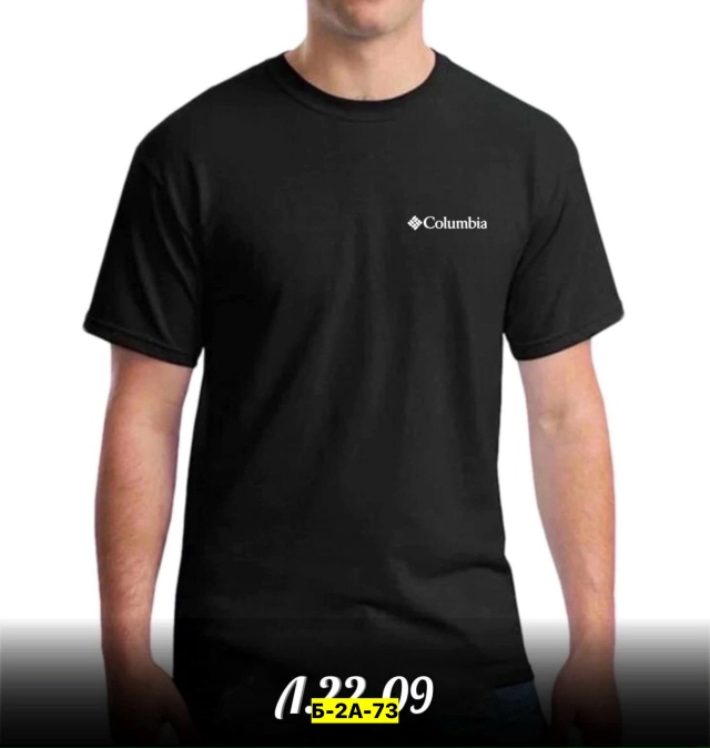 Футболка 23146479