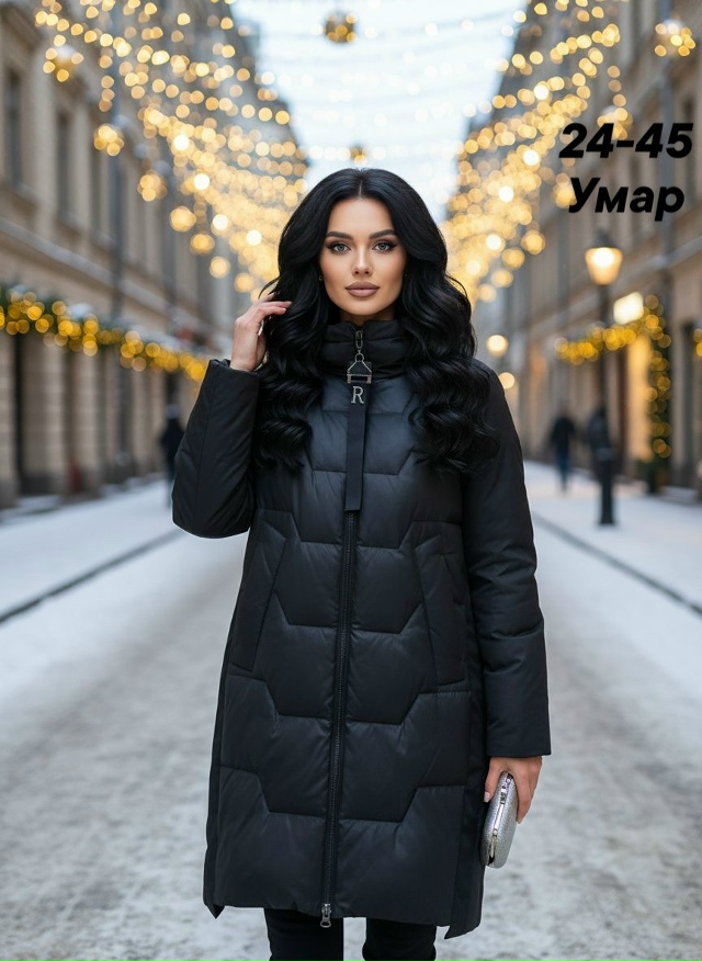 Куртка 23146554