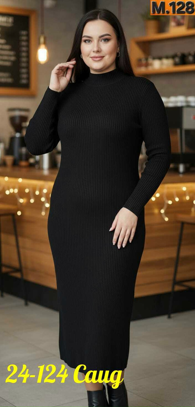 Платье 23145960