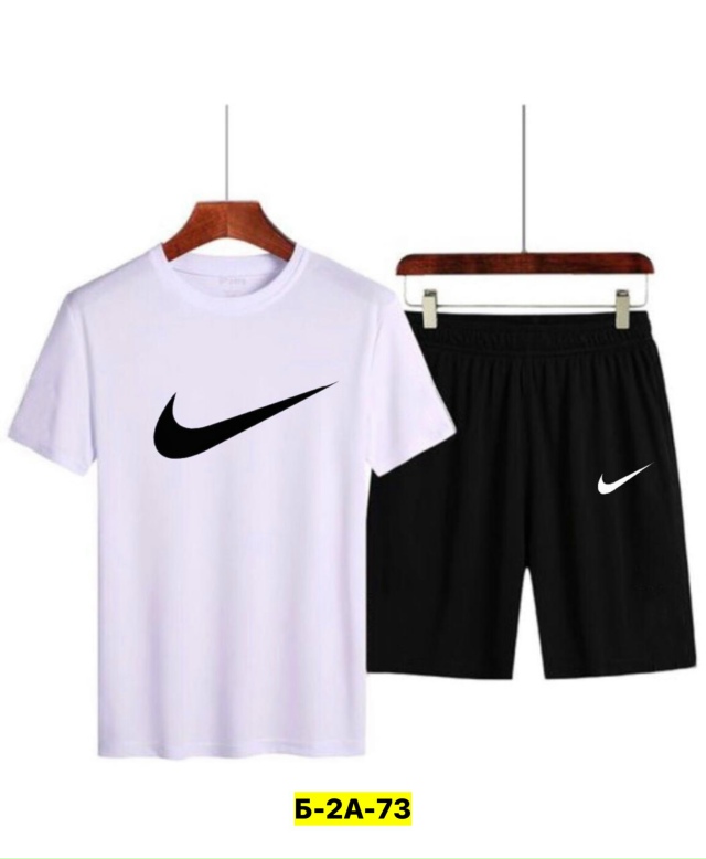 Спортивный костюм 23146575