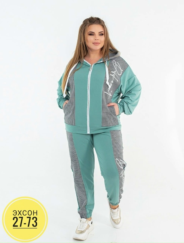 Спортивный костюм 23146678