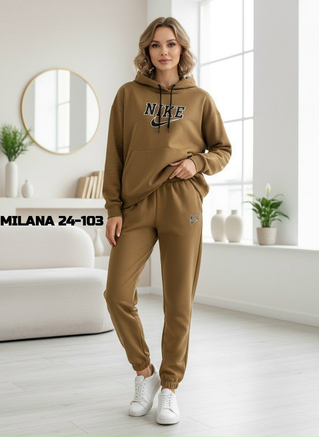 Спортивный костюм 23145973