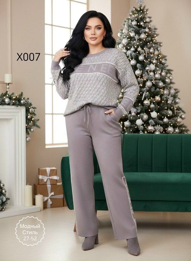 Костюм 23146237