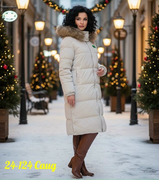 Куртка 23146618