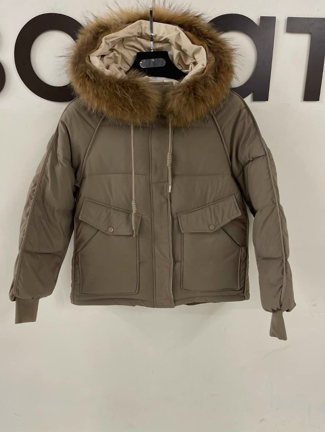 Куртка 23146544