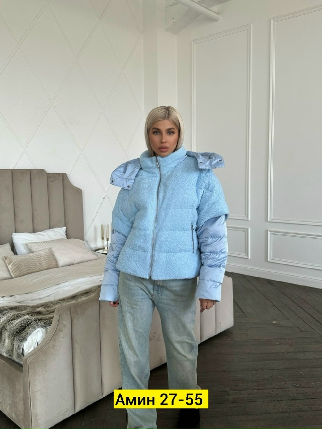 Куртка 23146178