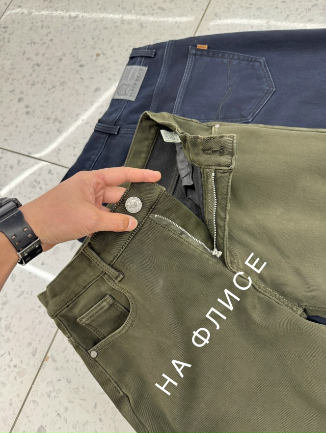 Джинсы 23146510