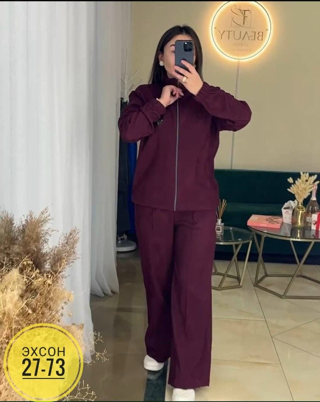 Спортивный костюм 23146617