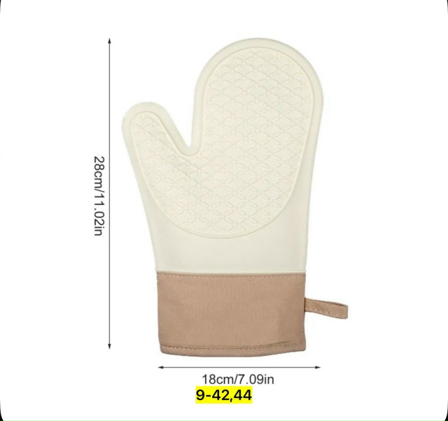 Перчатки 23146121