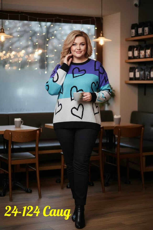 Свитер 23146795