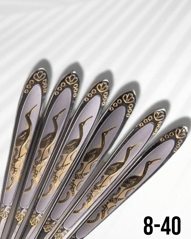 Набор столовых приборов 23146300