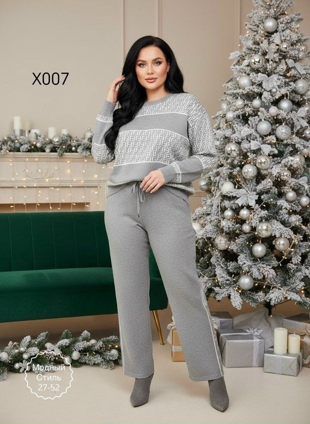 Костюм 23146237