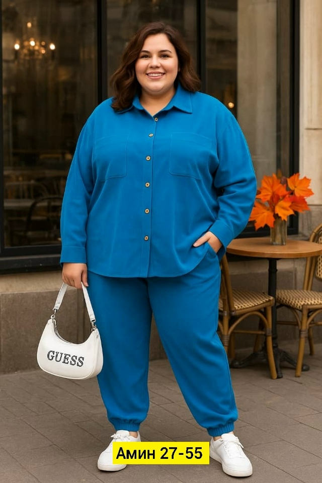 Костюм 23146590