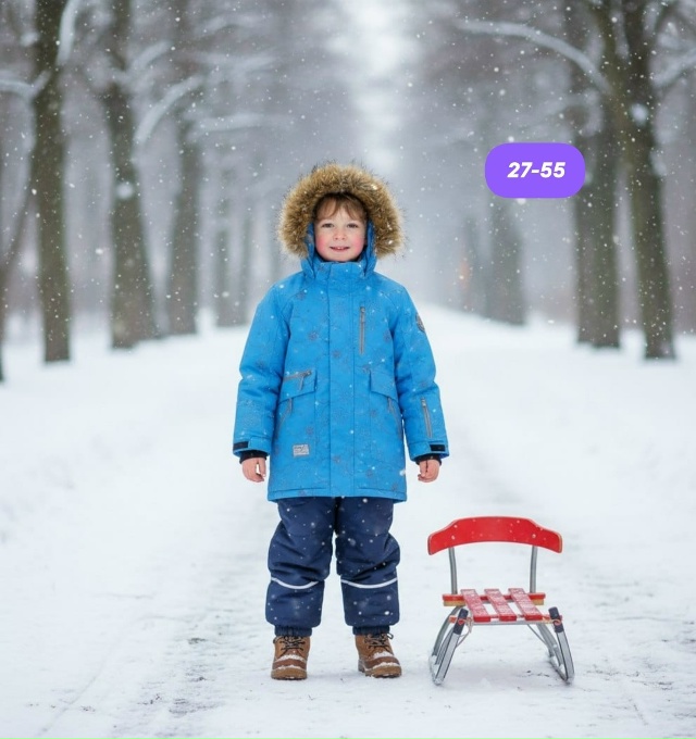 Куртка 23146081