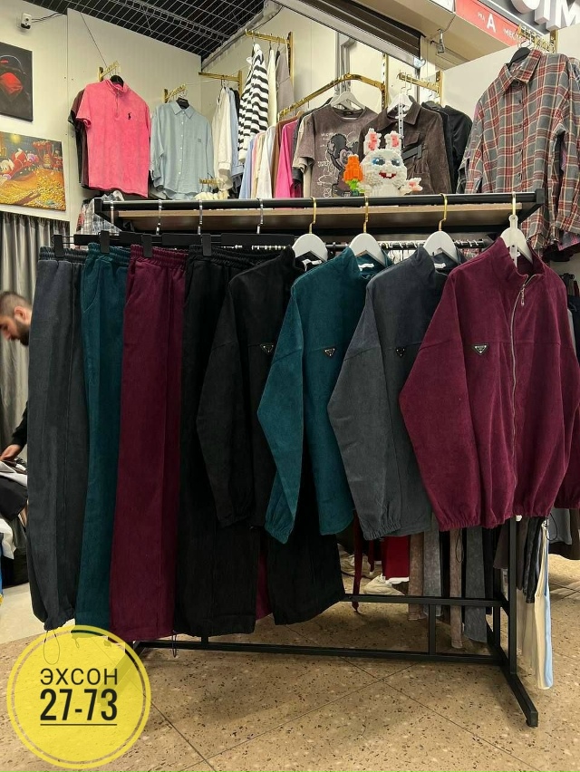 Спортивный костюм 23146617