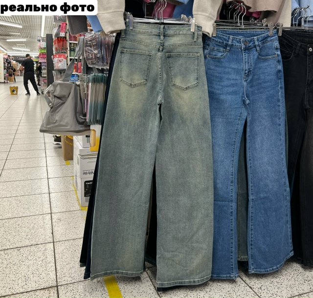 Джинсы 23146922