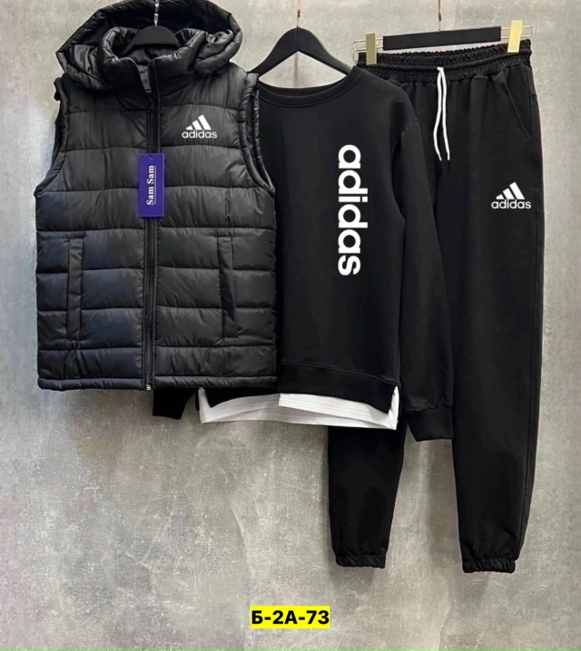 Спортивный костюм 23146574