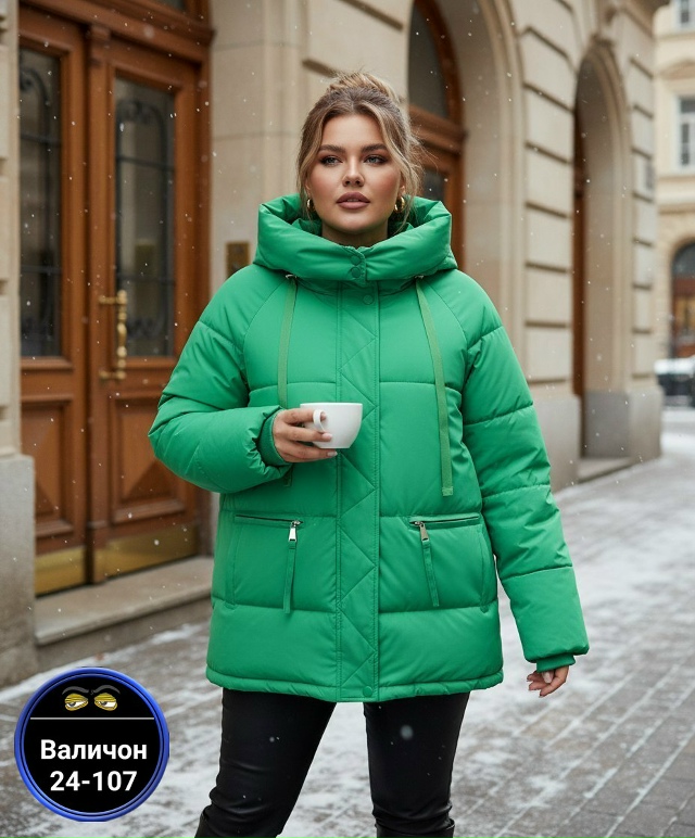 Куртка 23146866