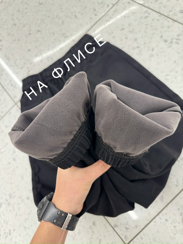 Джинсы 23146372