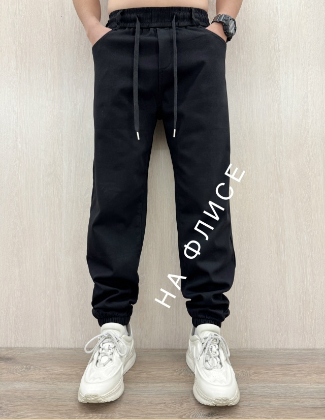 Джинсы 23146372