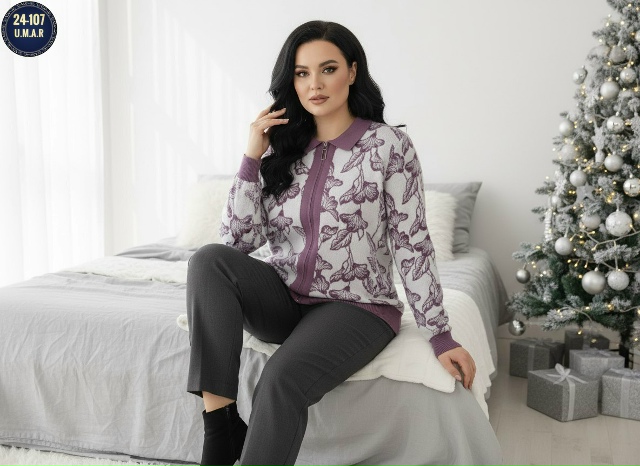 Кардиган 23147843