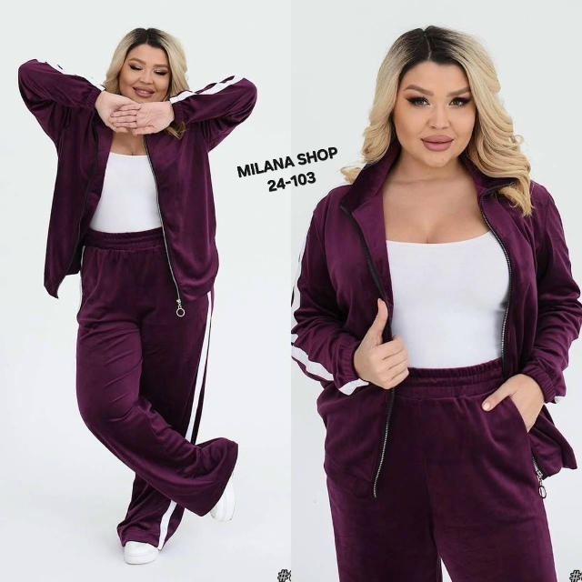 Спортивный костюм 23147525