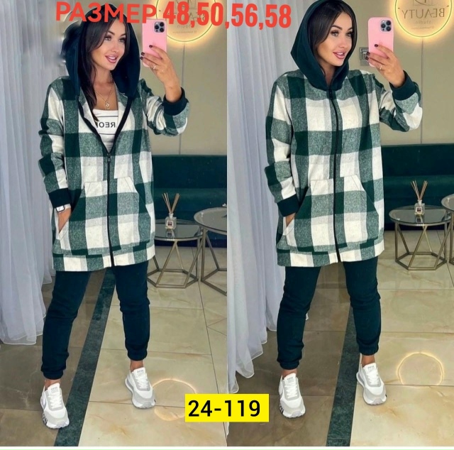 Костюм 23147193