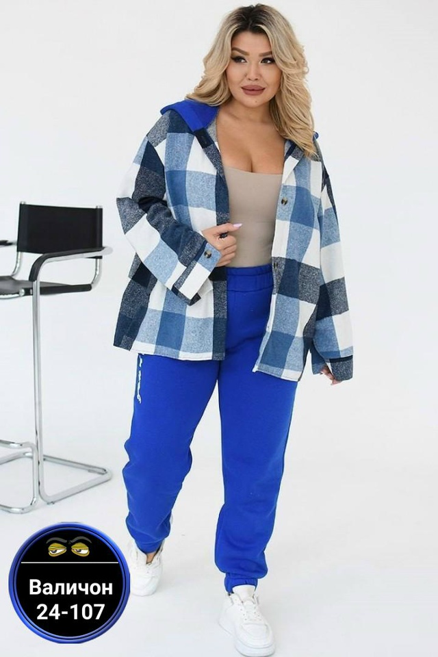 Костюм 23147834