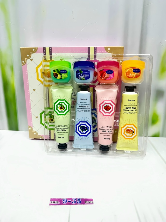 Подарочный набор 23147657