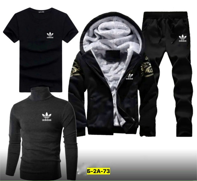 Спортивный костюм 23147641