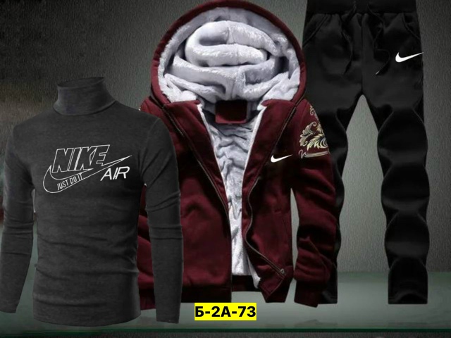 Спортивный костюм 23147723