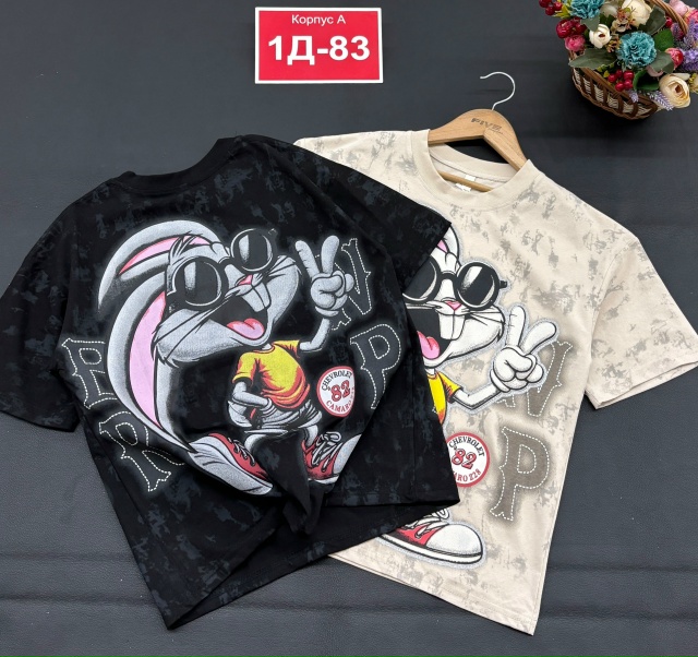 Футболка 23147794