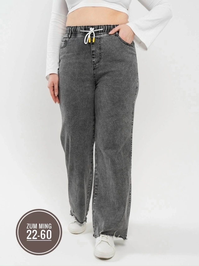 Джинсы 23147384