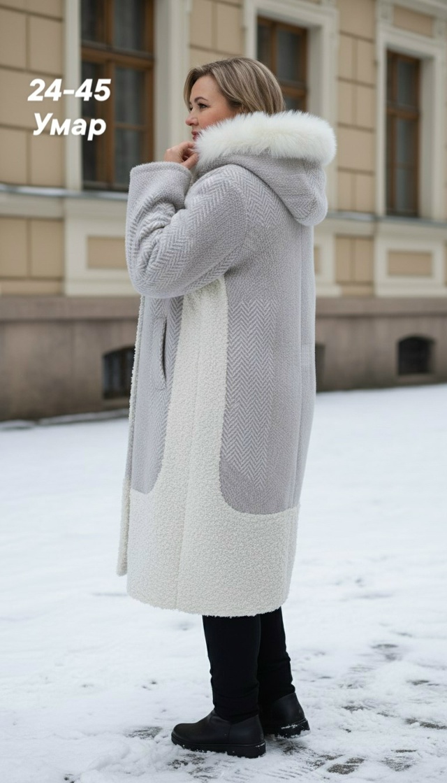 Дубленка 23147514