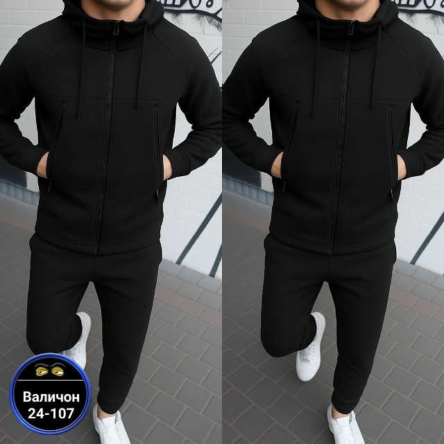 Спортивный костюм 23147831