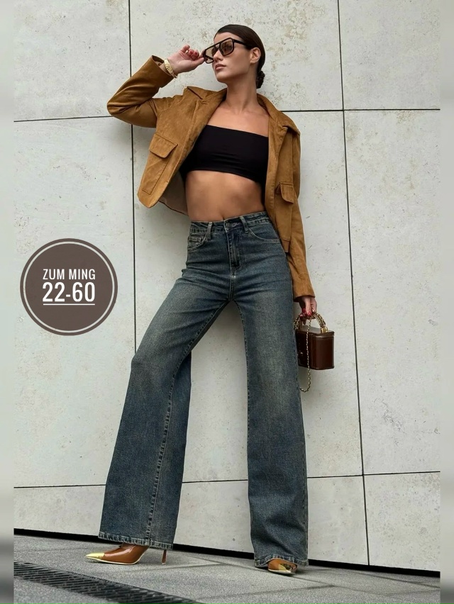 Джинсы 23147493