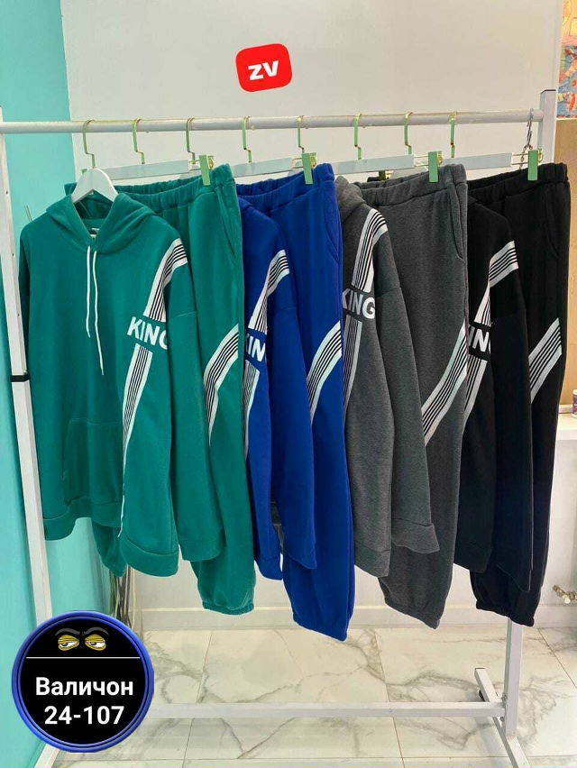 Спортивный костюм 23148101