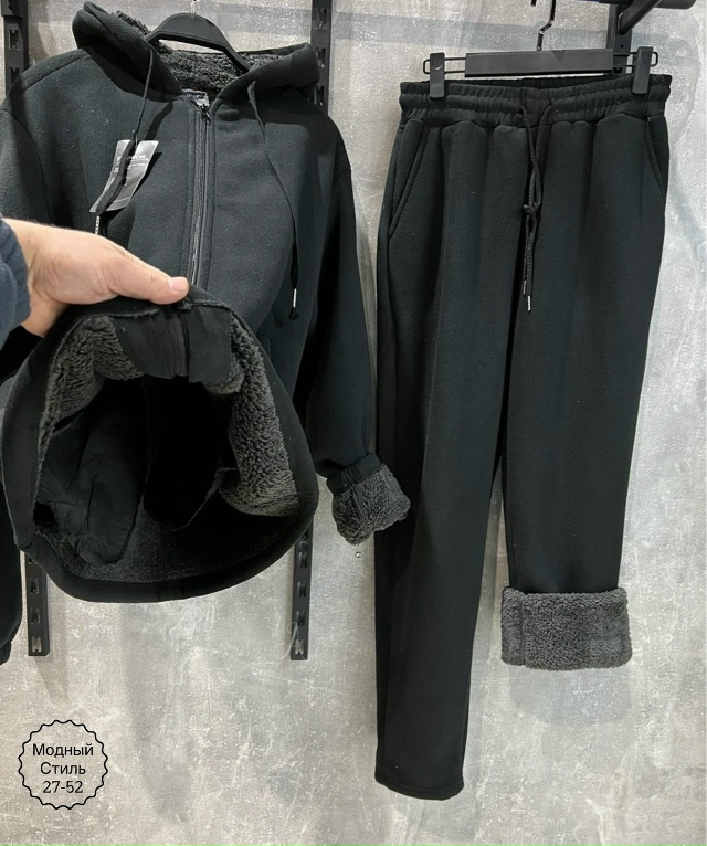 Спортивный костюм 23147909