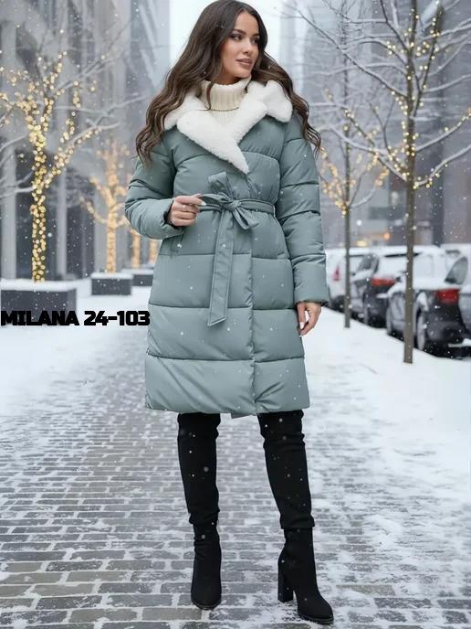 Куртка 23147522