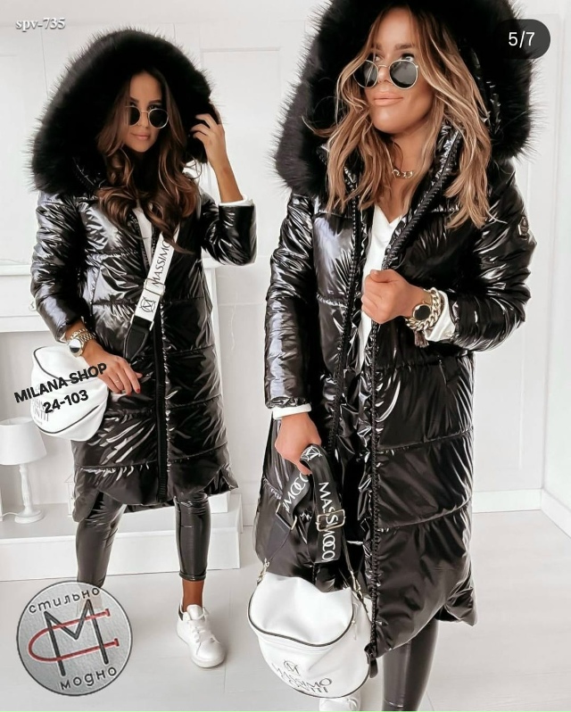 Куртка 23147614