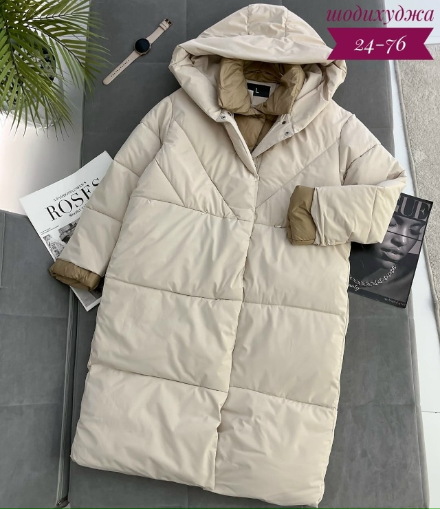 Куртка 23147544