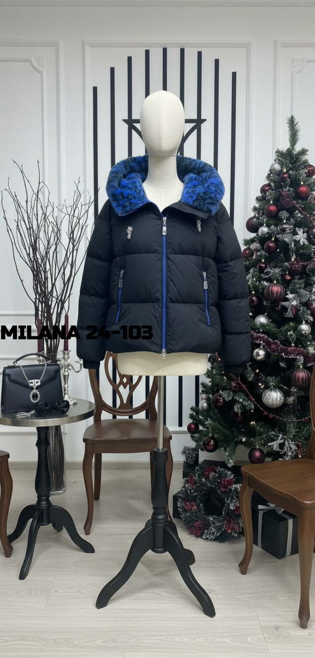 Куртка 23147615
