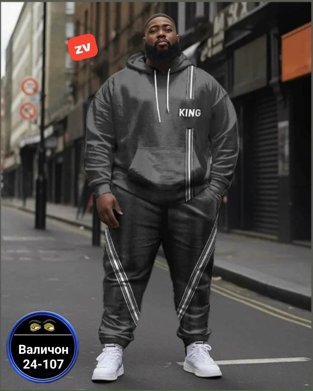 Спортивный костюм 23148101