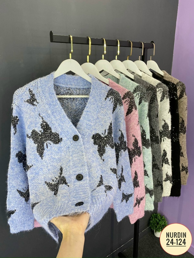 Кардиган 23147845