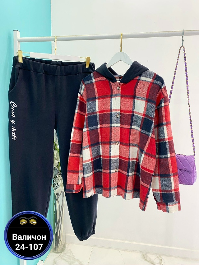 Костюм 23147834