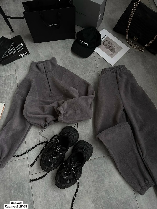 Спортивный костюм 23147689